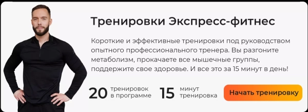 От первой пробежки до марафона: как выбрать подходящие кроссовки